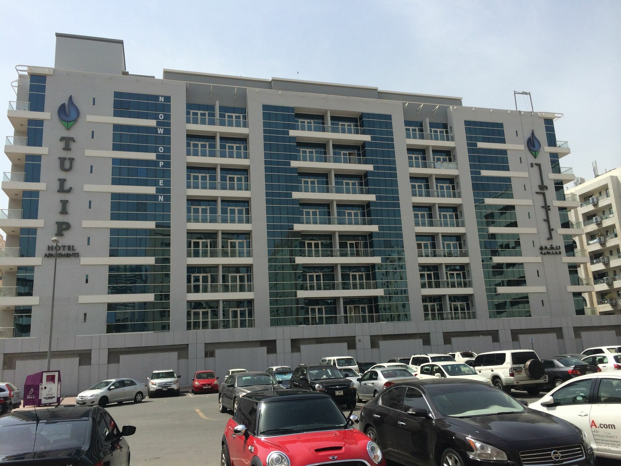 Tulip Hotel Apartments Dubai Exterior foto